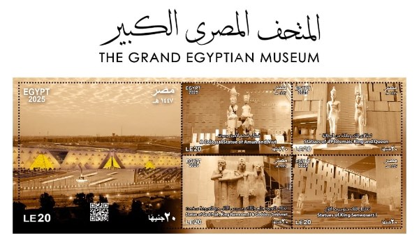 المتحف  المتحف