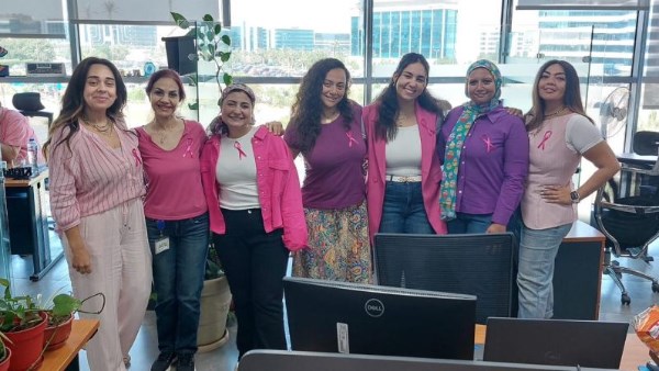 موظفات البنك 