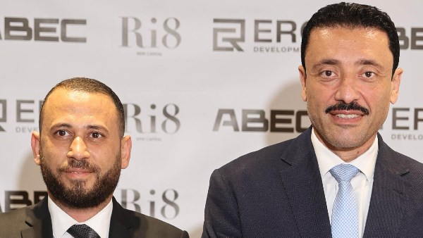 شراكة جديدة 