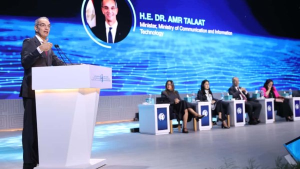 وزير الاتصالات