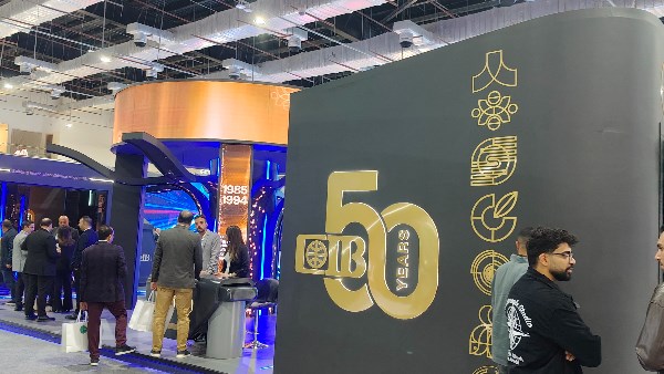 التجارى الدولى 