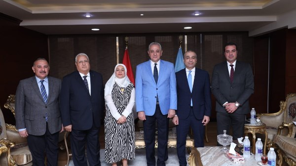 البنك الزراعى 