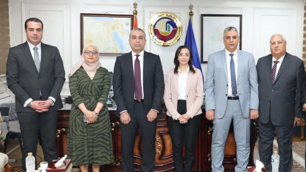 البنك الزراعى 