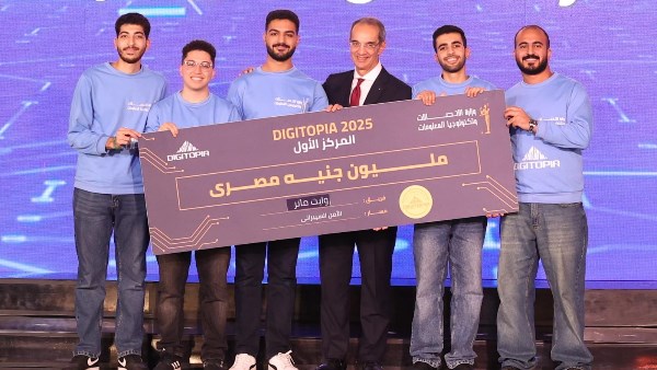 وزير الاتصالات