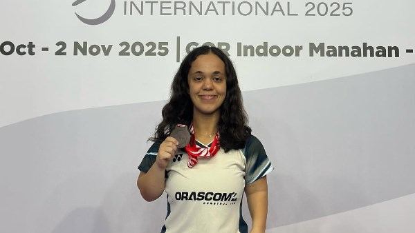 ياسمينا عيسي 