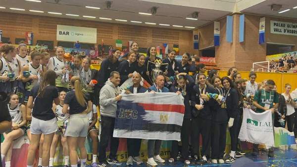 بطولة العالم للجامعات