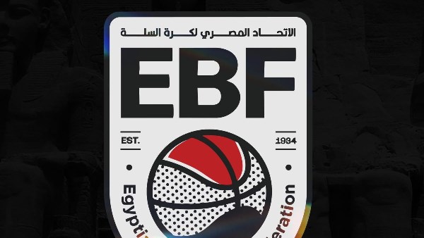 اتحاد السلة