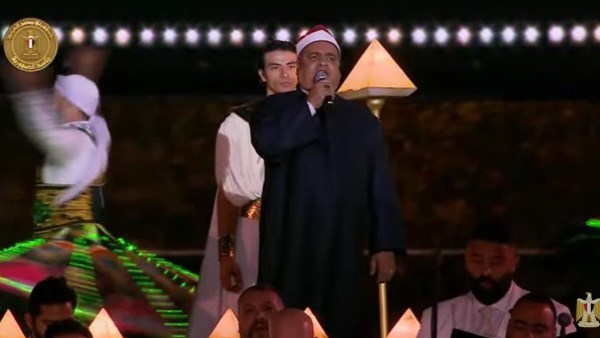 المنشد ايهاب يونس الذي شارك في احتفالية افتتاح المتحف المصري الكبير 