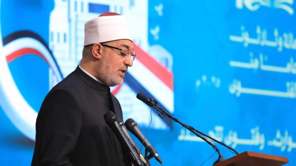 مفتي الجمهورية 