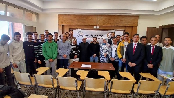 ضمن مبادرة «صحح مفاهيمك».. ندوة علمية حول "حقوق الجوار" بكلية علوم البترول والتعدين بجامعة مطروح