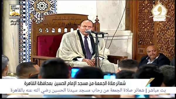 القارئ الشيخ أحمد نعينع من شعائر صلاة الجمعة 