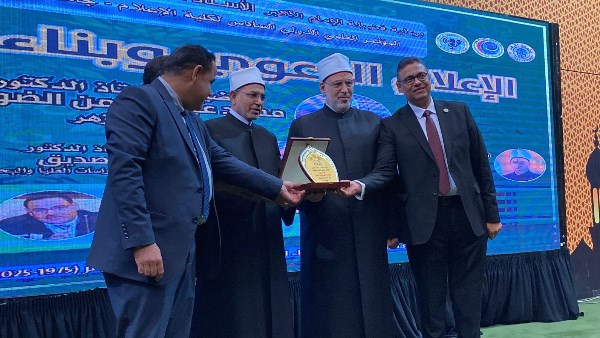 قيادات الأزهر والافتاء يشاركون في المؤتمر الدولي السادس للاعلام الدعوي تحت رعاية الأزهر