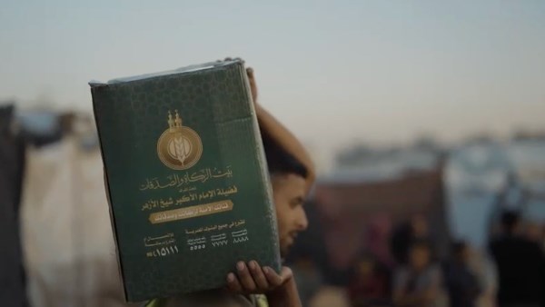 مساعدات بيت الزكاة لأهل غزة 