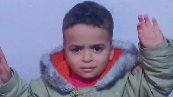 الطفل الضحية