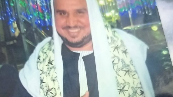 المجني عليه