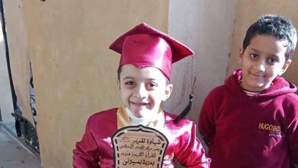 الطفلان المتوفيان 