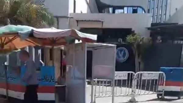 لقطة من الفيديو