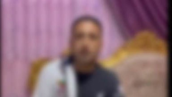 صاحب المنشور