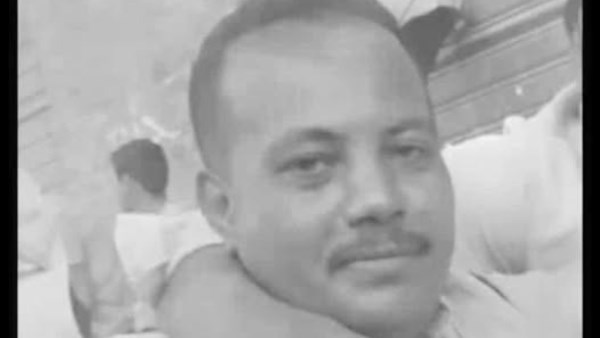 المجني عليه