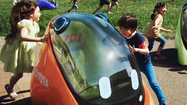 سيارة كهربائية للأطفال  سيارة كهربائية للأطفال