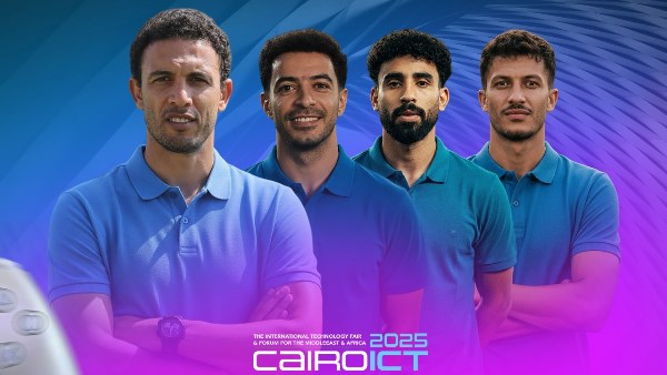 دورة للبلايستيشين