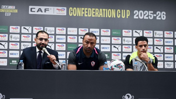 عبدالرؤوف يتحدث عن قوة مجموعة الزمالك في الكونفدرالية