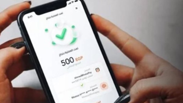 تحويل بالخطأ لمحفظة الكترونية 