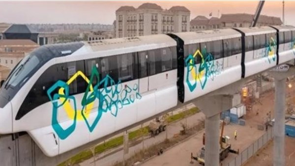 مونوريل العاصمة الإدارية 