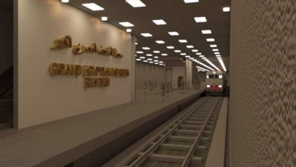 محطة مترو المتحف المصري الكبير