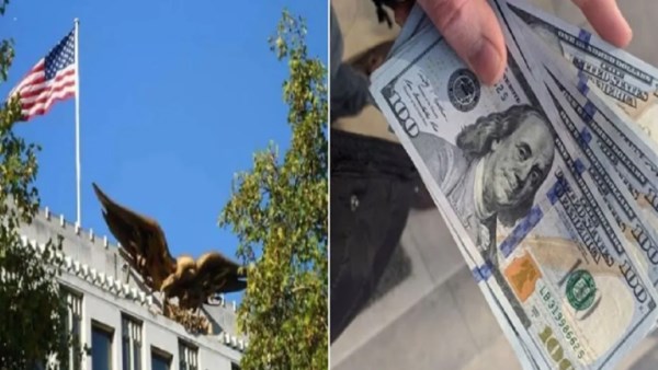 براتب 190 ألف جنيه.. إزاي تقدم على وظائف السفارة الأمريكية 2025 براتب 190 ألف جنيه.. إزاي تقدم على وظائف السفارة الأمريكية 2025