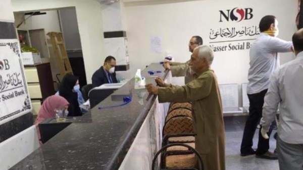 قرض حسن لغير الموظفين