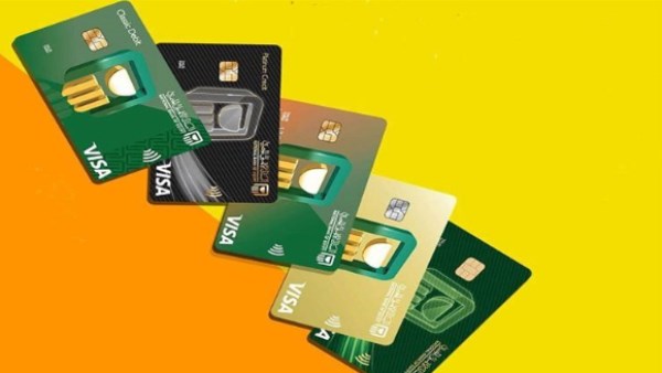 كارت ميزة من البنك الأهلي