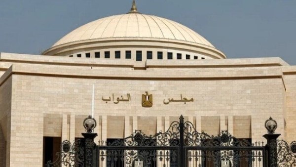 انتخابات النواب