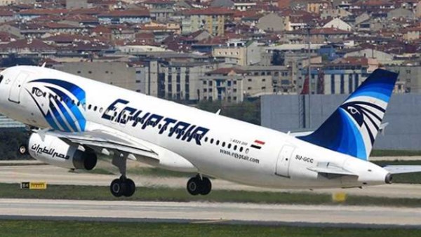 وظائف مصر للطيران 