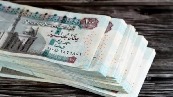 عوائد شهادات الادخار 