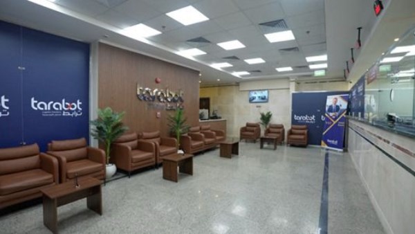  تصاربح العمل