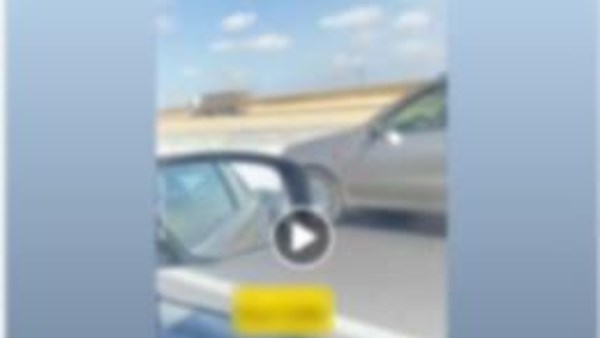 مشادة على الطريق.. تفاصيل محاولة اصطدام شخص بسيارة سيدة في البحيرة مشادة على الطريق.. تفاصيل محاولة اصطدام شخص بسيارة سيدة في البحيرة