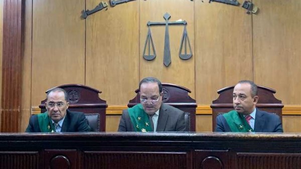 هيئة المحكمة 