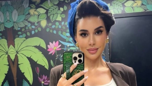 ياسمين صبري