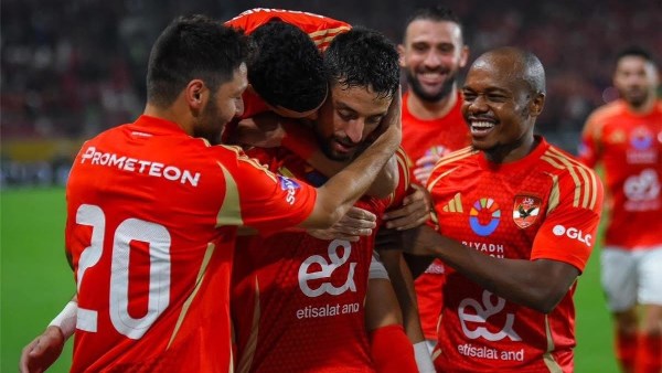 الاهلي