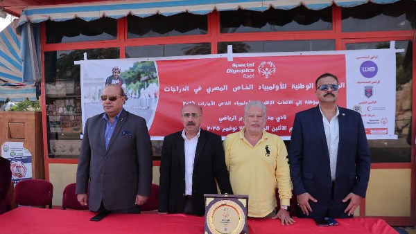  الخاص المصري ينظم المسابقة الوطنية للدراجات 2025
