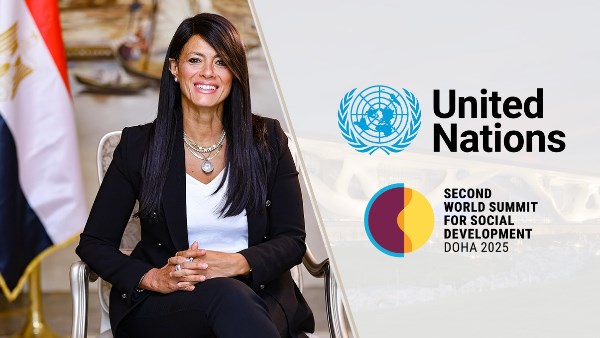 الدكتورة رانيا المشاط