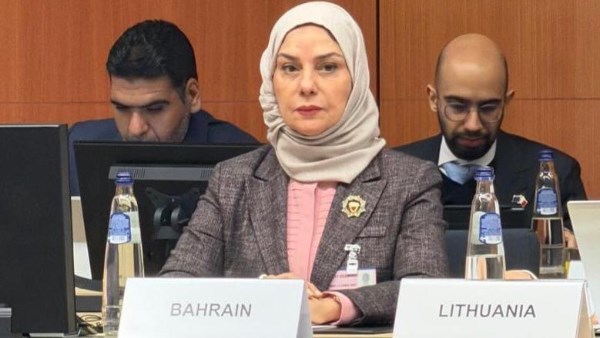 السفيرة فوزية بنت عبد الله زينل