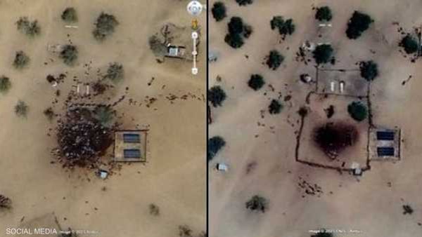 صورة جوجل إرث