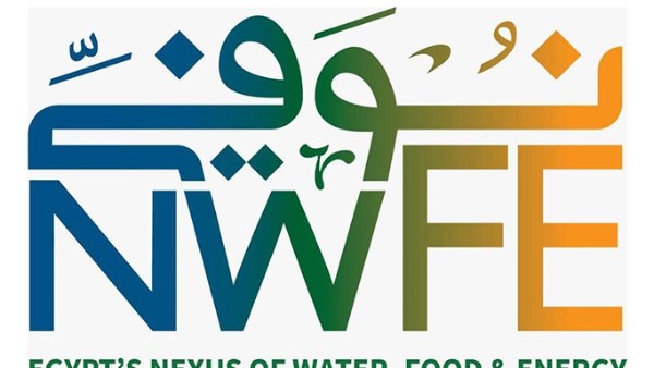 منصة نُوفّي