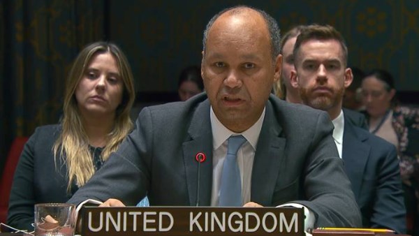 جيمس كاريوكي