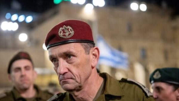 هرتسي هاليفي