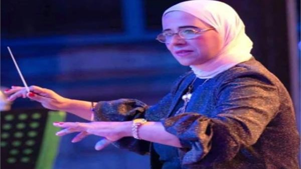 المايسترو إيمان الجنيدى