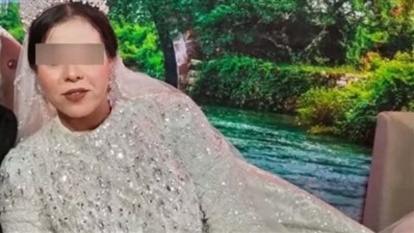 عروس كفر الشيخ.. طعنة أنهت زفاف الـ 25 يومًا وهزّت كفرالشيخ