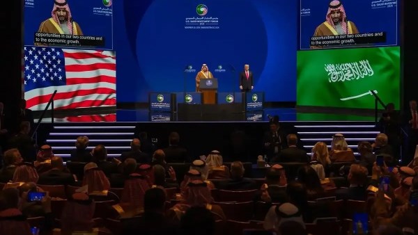 منتدى الاستثمار السعودي–الأمريكي في نسخته الثانية